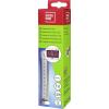 Swissinno Ersatz-Leuchtröhre UV 12 Watt LED für Insektenfalle 24 Watt, Tube_12WLED, odpuzovač komárů a jiného hmyzu 1 ks, funkce: UV světlo