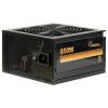Inter-Tech BPS-850 PC síťový zdroj 850 W ATX 80 PLUS® Bronze