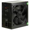 Inter-Tech BPS-850 PC síťový zdroj 850 W ATX 80 PLUS® Bronze