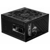 MSI 306-7ZPFX11-CE0 PC síťový zdroj 1250 W ATX 80 PLUS® Gold