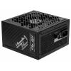 MSI 306-7ZPFX11-CE0 PC síťový zdroj 1250 W ATX 80 PLUS® Gold