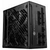 MSI 306-7ZPFX11-CE0 PC síťový zdroj 1250 W ATX 80 PLUS® Gold