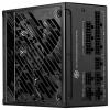 MSI 306-7ZPFX11-CE0 PC síťový zdroj 1250 W ATX 80 PLUS® Gold