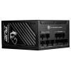 MSI 306-7ZPFX11-CE0 PC síťový zdroj 1250 W ATX 80 PLUS® Gold