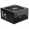 MSI 306-7ZPFX11-CE0 PC síťový zdroj 1250 W ATX 80 PLUS® Gold