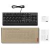 Lenovo 4Y41R64596 USB klávesnice německá, QWERTZ černá