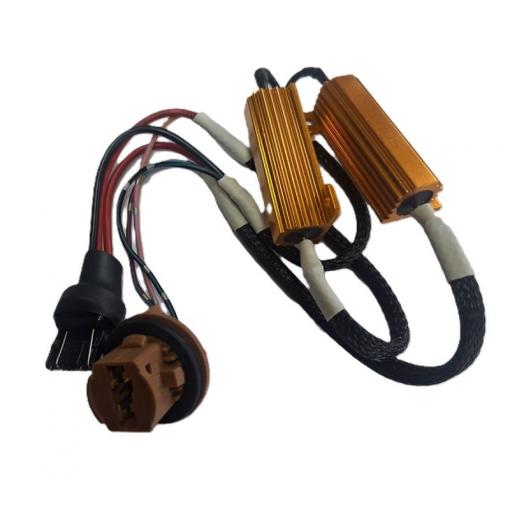 Zátěžový odpor 6 Ω / 50 W pro LED žárovky T20-7443
