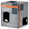 OSRAM HOMELIGHTING Spot Surface Round GU10 Black 4099854445965 venkovní nástěnné LED osvětlení GU10 černá