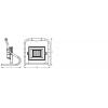 OSRAM HOMELIGHTING LED Worklight Battery R-Stand 20W 4000K Akumulátorový LED reflektor 20 W 4099854430312
