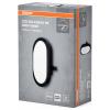 OSRAM HOMELIGHTING LED Bulkhead 11W 4000K Black LED nástěnné světlo
