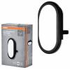 OSRAM HOMELIGHTING LED Bulkhead 11W 4000K Black LED nástěnné světlo