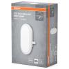 OSRAM HOMELIGHTING LED Bulkhead 11W 4000K White LED nástěnné světlo 11 W