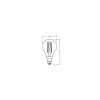 OSRAM HOMELIGHTING 4099854444661 LED Energetická třída (EEK2021) D (A - G) E27 3.4 W studená bílá (Ø x v) 45.00 mm x 45.00 mm 1 ks