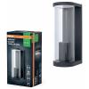 OSRAM HOMELIGHTING ENDURA Classic Tubular Wall E27 4099854452499 venkovní nástěnné LED osvětlení