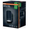 OSRAM HOMELIGHTING ENDURA Classic Beam Wall Down GU10 4099854451942 venkovní nástěnné LED osvětlení