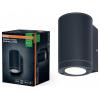 OSRAM HOMELIGHTING ENDURA Classic Beam Wall Down GU10 4099854451942 venkovní nástěnné LED osvětlení
