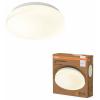 OSRAM HOMELIGHTING Outdoor Essential 255mm 18W 830 White 4099854445309 venkovní nástěnné LED osvětlení 18.00 W bílá