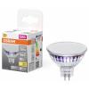 OSRAM HOMELIGHTING 4099854458460 LED reflektor Energetická třída (EEK2021) E (A - G) GU5.3 5.3 W teplá bílá (Ø x v) 50.00 mm x 50.00 mm 1 ks