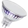 OSRAM HOMELIGHTING 4099854458460 LED reflektor Energetická třída (EEK2021) E (A - G) GU5.3 5.3 W teplá bílá (Ø x v) 50.00 mm x 50.00 mm 1 ks