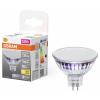 OSRAM HOMELIGHTING 4099854458408 LED reflektor Energetická třída (EEK2021) E (A - G) GU5.3 3.3 W teplá bílá (Ø x v) 50.00 mm x 50.00 mm 1 ks