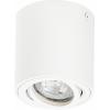 OSRAM HOMELIGHTING Spot Surface Round GU10 White 4099854446009 venkovní nástěnné LED osvětlení GU10 bílá
