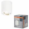 OSRAM HOMELIGHTING Spot Surface Round GU10 White 4099854446009 venkovní nástěnné LED osvětlení GU10 bílá