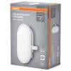 OSRAM HOMELIGHTING LED Bulkhead 6W 4000K White LED nástěnné světlo