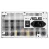 Asus Prime 850W Gold AP-850G bu PC síťový zdroj 850 W ATX 80 PLUS® Gold