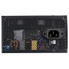 Cooler Master MPE-7501-ACABW-3BEU PC síťový zdroj 750 W ATX 80 PLUS® Bronze