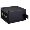Cooler Master MPE-7501-ACABW-3BEU PC síťový zdroj 750 W ATX 80 PLUS® Bronze