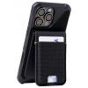 Urban Armor Gear 964446113G30 Magnetický kroužek MagSafe Gun kov Vhodné pro mobil: iPhone 17e, iPhone 16 Plus, 16 Pro, 16 Pro Max, iPhone 15, 15 Plus, 15 Pro,