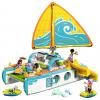 42664 LEGO® FRIENDS Plachtění