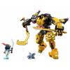 71839 LEGO® NINJAGO Arins Spinjitzumech