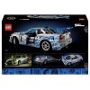 42210 LEGO® TECHNIC 2 Fast 2 Furious Nissan Skyline GT-R (R34) žihadlo