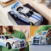 42210 LEGO® TECHNIC 2 Fast 2 Furious Nissan Skyline GT-R (R34) žihadlo