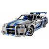 42210 LEGO® TECHNIC 2 Fast 2 Furious Nissan Skyline GT-R (R34) žihadlo