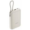 Xiaomi BHR9072GL powerbanka Li-Ion, 10000 mAh, Quick Charge 3.0, bílá (matná)