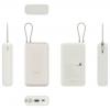 Xiaomi BHR8851GL powerbanka Li-Ion, 20000 mAh, USB-C®, bílá (matná)