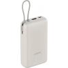 Xiaomi BHR8851GL powerbanka Li-Ion, 20000 mAh, USB-C®, bílá (matná)