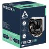 Arctic ACFRE00190A chladič procesoru s větrákem AMD AM4, AMD AM5