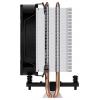 Arctic ACFRE00190A chladič procesoru s větrákem AMD AM4, AMD AM5