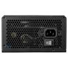 Cougar GST850 PC síťový zdroj 850 W ATX 80 PLUS®