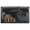 Cougar CGR GEX-750 PC síťový zdroj 750 W ATX 80 PLUS®