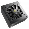Cougar CGR GEX-750 PC síťový zdroj 750 W ATX 80 PLUS®