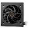 Cougar GST750 PC síťový zdroj 750 W ATX 80 PLUS®