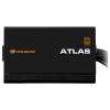 Cougar CGR BD-550 PC síťový zdroj 550 W ATX 80 PLUS®