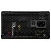 Cougar CGR BD-650 PC síťový zdroj 650 W ATX 80 PLUS®