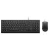 Lenovo 4X31R64414 kabelový sada klávesnice a myše německá, QWERTZ černá