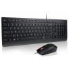 Lenovo 4X31R64414 kabelový sada klávesnice a myše německá, QWERTZ černá