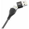 Renkforce Nabíjecí kabel USB USB 2.0 USB-A zástrčka, USB-C ® zástrčka, Apple Lightning konektor, USB-C ® zástrčka, Magnetický konektor 1.20 m černá látkový